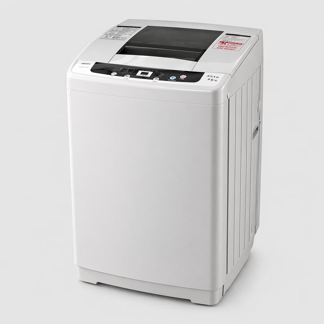 ABANS WASHING MACHINE  (7.5KG)